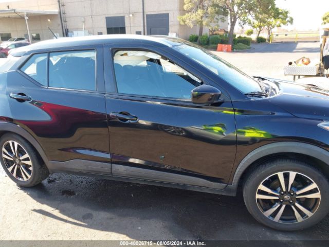 3N1CP5CU7KL551779 Nissan KICKS SV