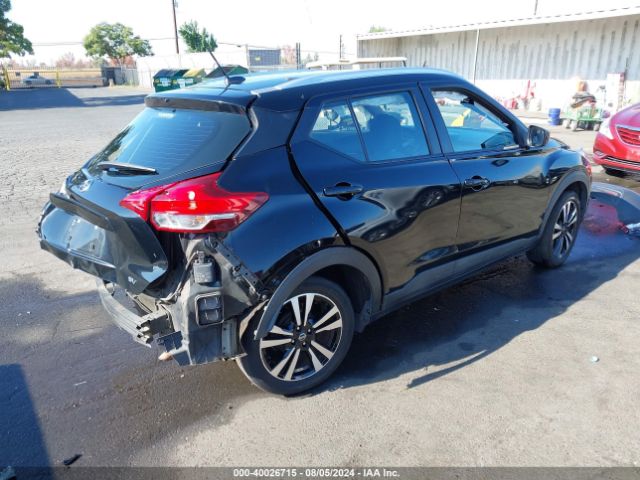 3N1CP5CU7KL551779 Nissan KICKS SV