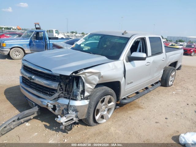 3GCPCREC9HG369802 Chevrolet Silverado 1500 1lt