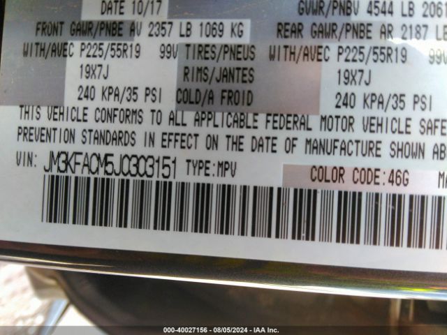 JM3KFACM5J0303151 Mazda Cx-5 Touring
