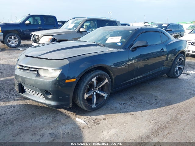 2G1FA1E38E9257123 Chevrolet Camaro 2ls
