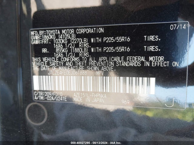 JTLZE4FE0EJ061888 Scion XB