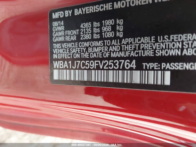 WBA1J7C59FV253764 BMW M235