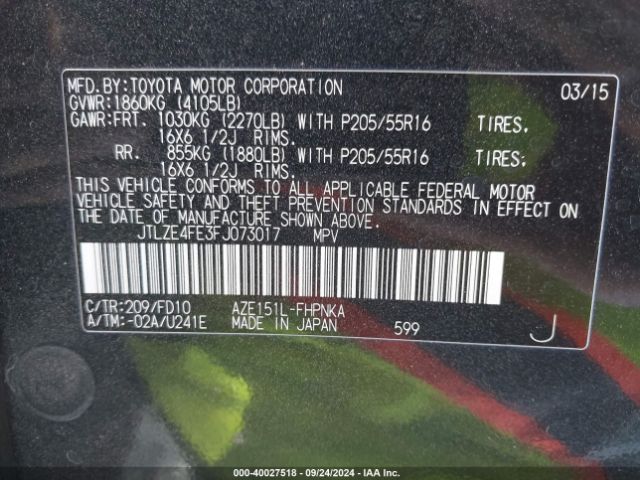 JTLZE4FE3FJ073017 Scion XB
