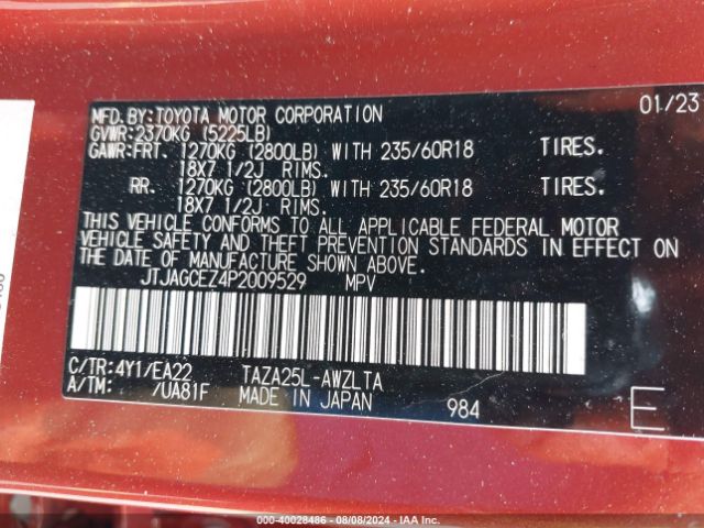 JTJAGCEZ4P2009529 Lexus NX 350