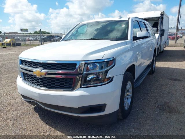 1GNSCHKC6HR175213 Chevrolet Suburban Lt