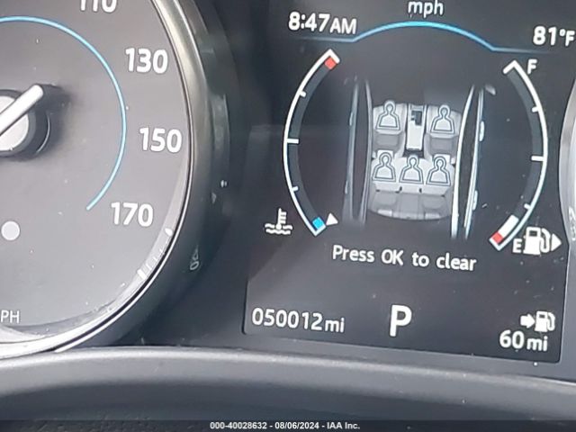 SAJAD4BG9HA963920 Jaguar Xe 25t Premium