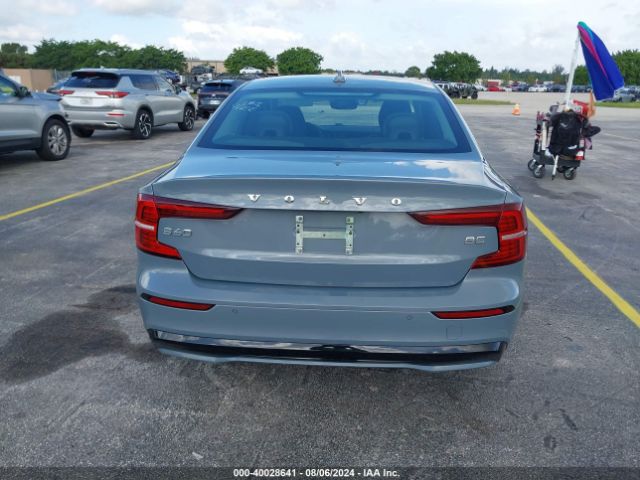 7JRL12FL9RG280966 Volvo S60 B5 Plus Dark Theme