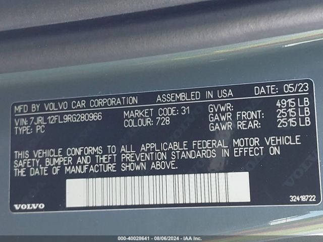 7JRL12FL9RG280966 Volvo S60 B5 Plus Dark Theme