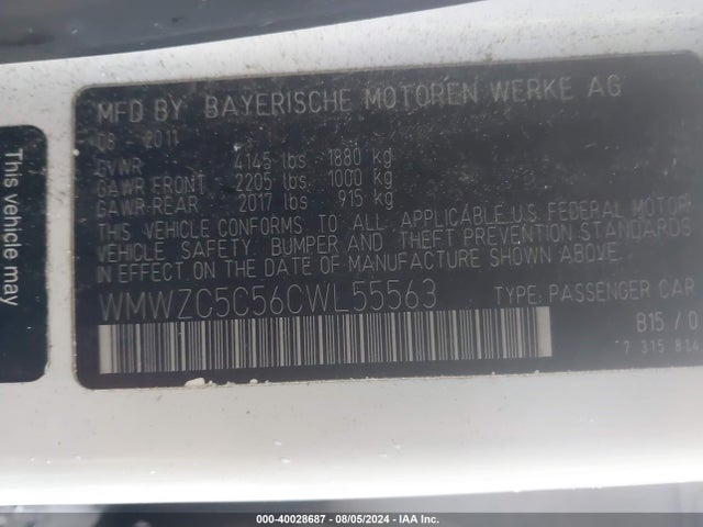 2012 MINI COOPER S COUNTRYMAN WMWZC5C56CWL55563 Photo 8