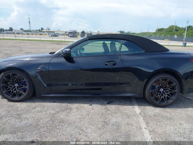 WBS33BA05PCL63054 BMW M4 Competition Xdrive