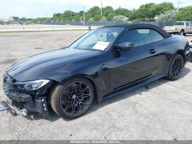 WBS33BA05PCL63054 BMW M4 Competition Xdrive