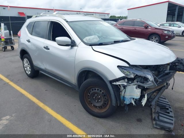KNMAT2MV2HP523021 Nissan ROGUE S