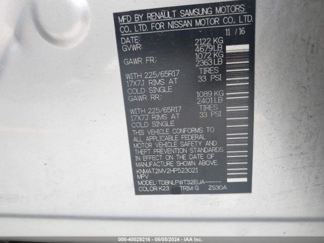 KNMAT2MV2HP523021 Nissan ROGUE S