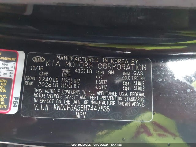 KIA SOUL + 2017 KNDJP3A58H7447836 Image 9