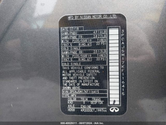 3PCAJ5M17KF116415 Infiniti QX50
