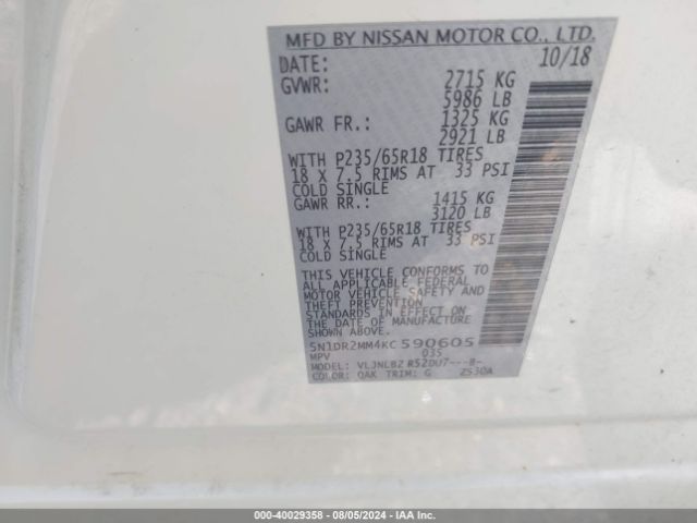5N1DR2MM4KC590605 Nissan Pathfinder S