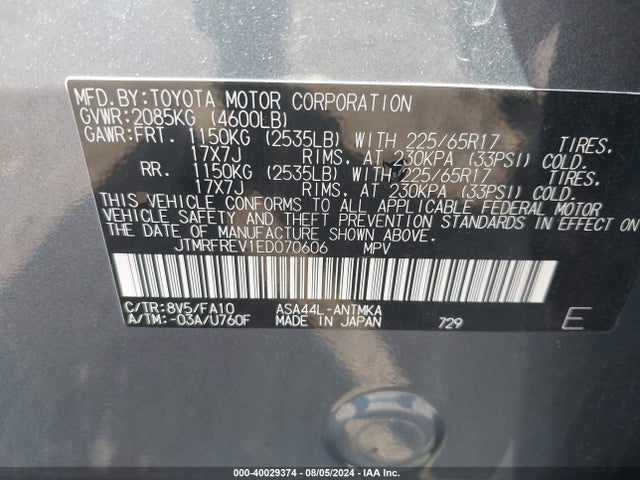 Toyota Rav4 Xle 2014 JTMRFREV1ED070606 Image 9