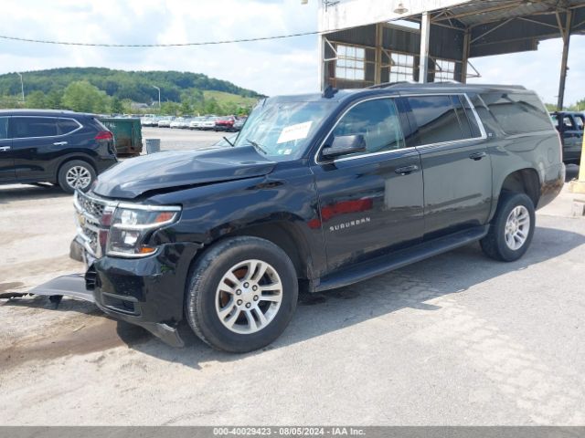 1GNSKHKC7KR176980 Chevrolet Suburban Lt