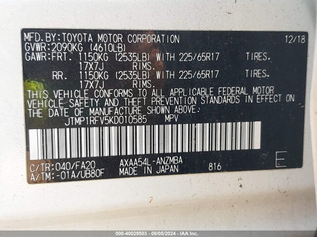 Toyota Rav4 Xle 2019 JTMP1RFV5KD010585 Image 9