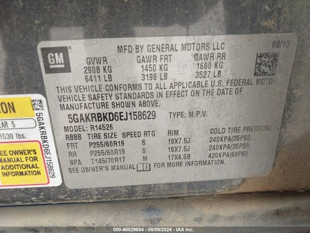 5GAKRBKD6EJ158629 Buick Enclave