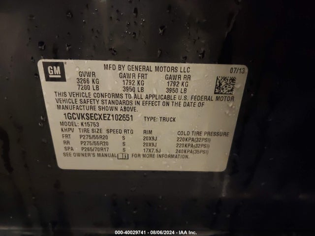 Chevrolet Silverado 1500 2lz 2014 1GCVKSECXEZ102651 Image 9