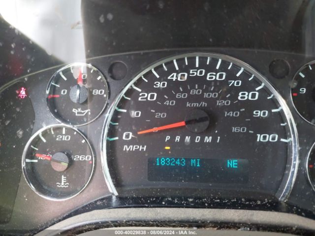1GCWGBFP8J1256467 Chevrolet Express 2500 Work Van
