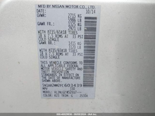 5N1AR2MM2FC603439 Nissan Pathfinder Sl