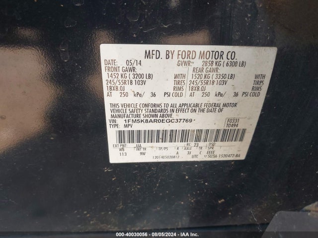 Ford Utility Police Interceptor 2014 1FM5K8AR0EGC37769 Image 9