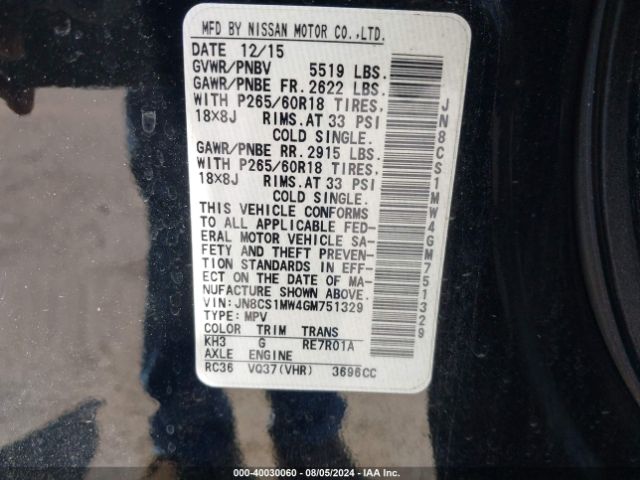 JN8CS1MW4GM751329 Infiniti QX70