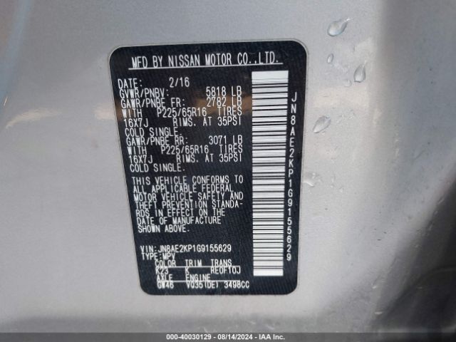 JN8AE2KP1G9155629 Nissan Quest Platinum/s/sl/sv