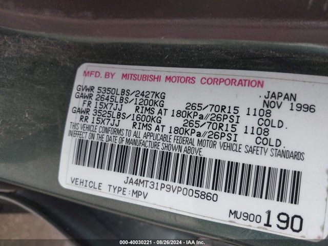 1997 MITSUBISHI MONTERO SPORT JA4MT31P9VP005860 Photo 8