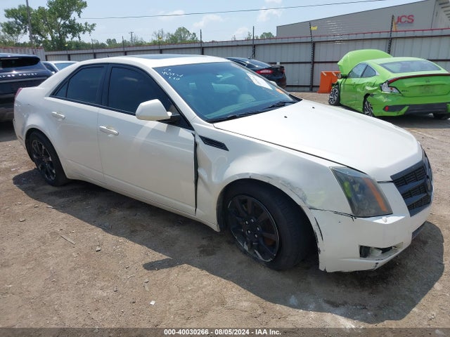 2008 Cadillac Cts Standard მანქანა იყიდება აუქციონზე, vin: 1G6DV57V280175074, აუქციონის ნომერი: 40030266