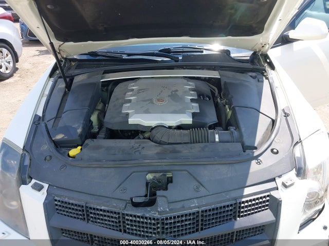 2008 Cadillac Cts Standard მანქანა იყიდება აუქციონზე, vin: 1G6DV57V280175074, აუქციონის ნომერი: 40030266