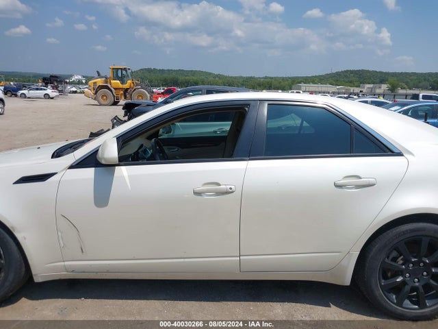 2008 Cadillac Cts Standard მანქანა იყიდება აუქციონზე, vin: 1G6DV57V280175074, აუქციონის ნომერი: 40030266