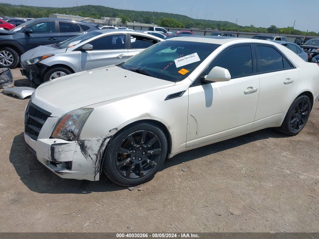 2008 Cadillac Cts Standard მანქანა იყიდება აუქციონზე, vin: 1G6DV57V280175074, აუქციონის ნომერი: 40030266