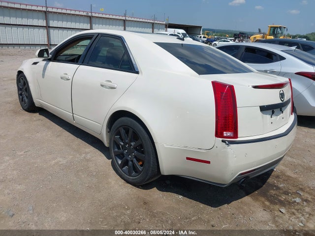 2008 Cadillac Cts Standard მანქანა იყიდება აუქციონზე, vin: 1G6DV57V280175074, აუქციონის ნომერი: 40030266