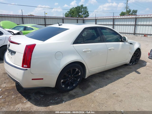 2008 Cadillac Cts Standard მანქანა იყიდება აუქციონზე, vin: 1G6DV57V280175074, აუქციონის ნომერი: 40030266