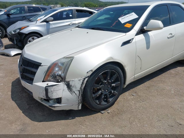 2008 Cadillac Cts Standard მანქანა იყიდება აუქციონზე, vin: 1G6DV57V280175074, აუქციონის ნომერი: 40030266