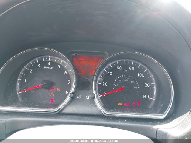 Nissan Versa Note Sv 2014 3N1CE2CP7EL358311 Image 7
