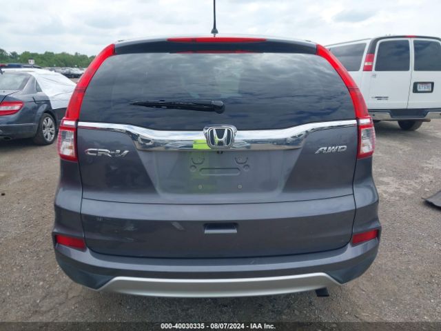 2HKRM4H56GH625955 Honda CR-V EX