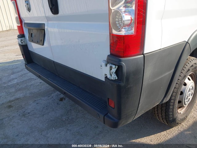 3C6TRVNG2KE550243 RAM Promaster 1500 Low Roof 118 Wb