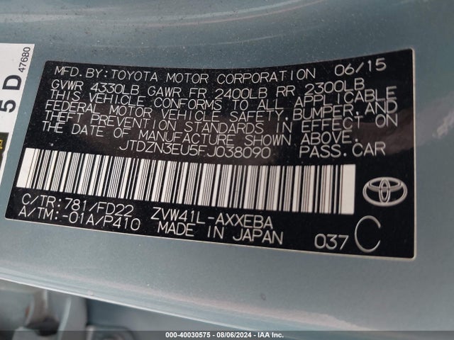 Toyota Prius V Two 2015 JTDZN3EU5FJ038090 Image 9