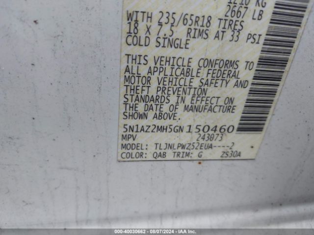 5N1AZ2MH5GN150460 Nissan MURANO S