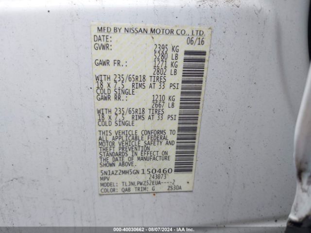 5N1AZ2MH5GN150460 Nissan MURANO S