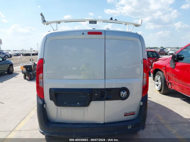 ZFBHRFAB7K6M45348 RAM Promaster City Tradesman