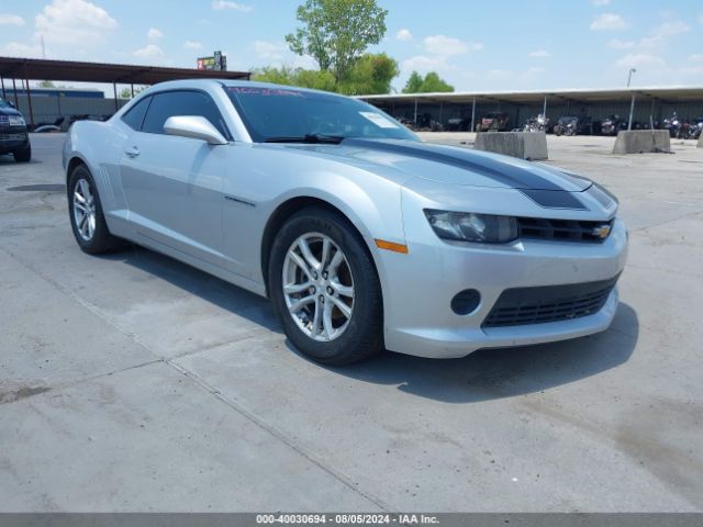 2G1FB1E32F9237710 auction archive image