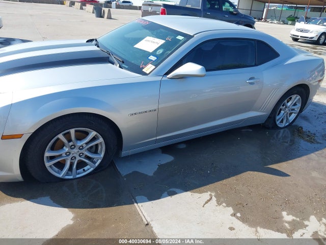 2G1FB1E32F9237710 Chevrolet Camaro 2ls