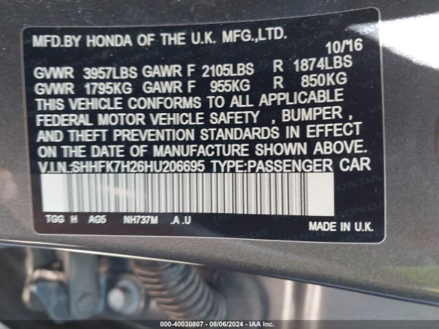 SHHFK7H26HU206695 Honda Civic Lx