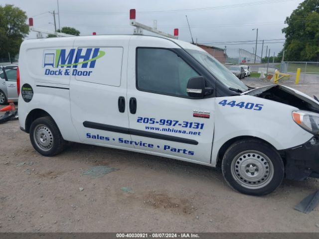 ZFB636VP7N6W12424 RAM Promaster City Cargo Van
